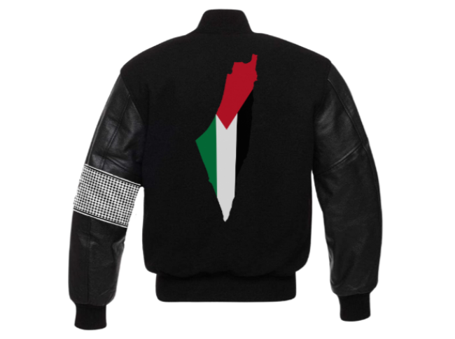 Palestine Varsity Jacket