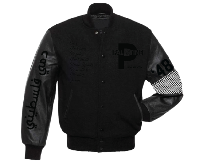 Palestine Varsity Jacket